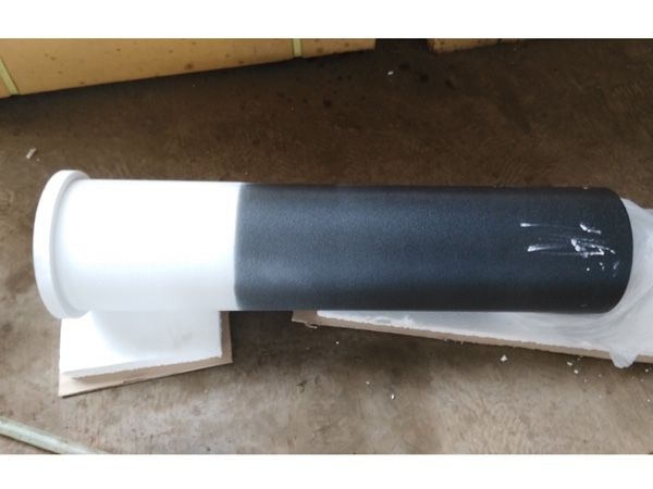 Heating tube